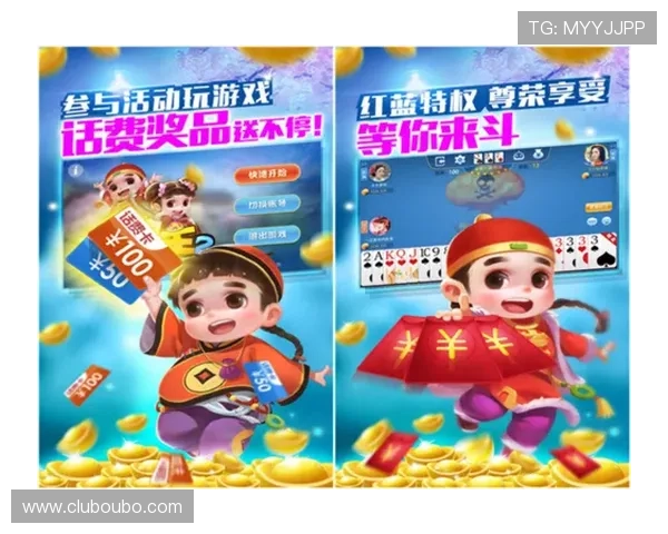 欧博真人平台专业的游戏运营团队，持续优化游戏内容提升用户体验