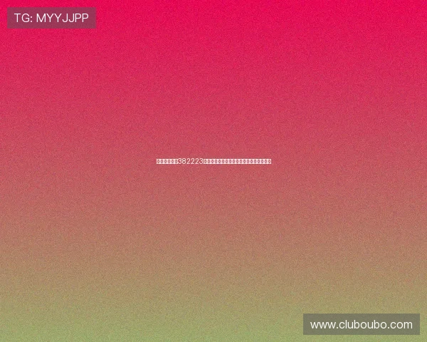 欧博真人官网382223安全保障措施与用户隐私保护策略全面分析